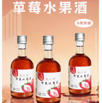 11元！米小淘6度草莓果酒水果酒335mlx3（凑单包邮）