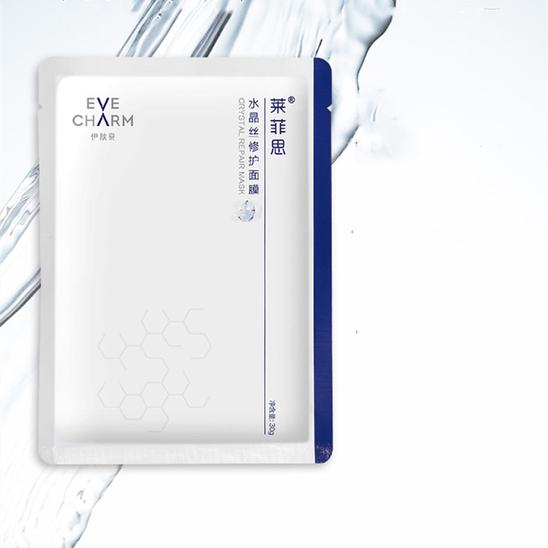 伊肤泉莱菲思水晶丝修护贴片面膜