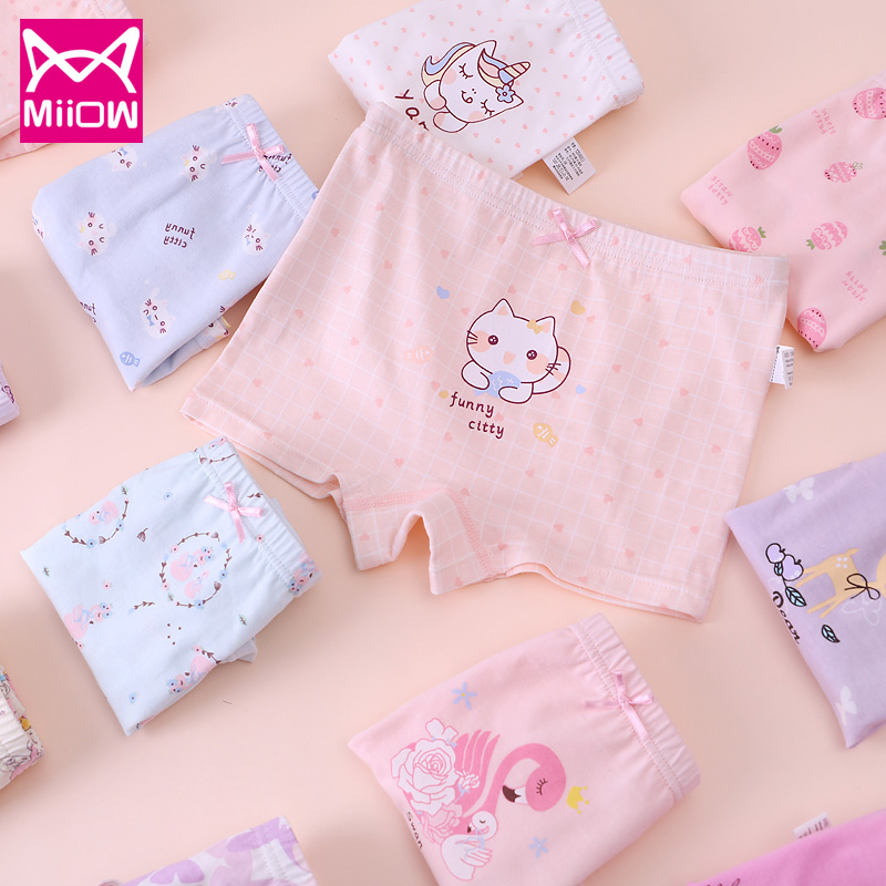 可凑单【猫人】女童纯棉四角短裤4条装