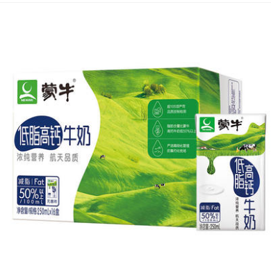 36.9元包邮！蒙牛 低脂高钙牛奶250ml*16盒（返4元实惠金）
