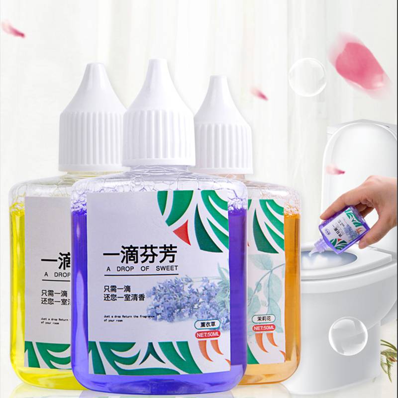 5瓶装！一滴香马桶除臭空气清新剂