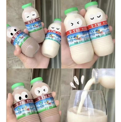 39.8元包邮！李子园早餐甜牛奶 225ml*20瓶