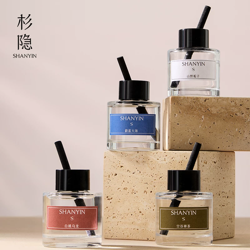 杉隐香薰精油50ml*2