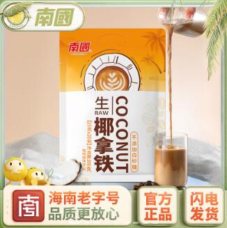 21.9元包邮！南国 生椰拿铁 300g（15g*20包）
