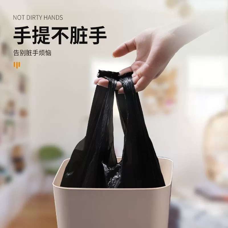 T猫热销产品汇总20点档更新2024/09/18