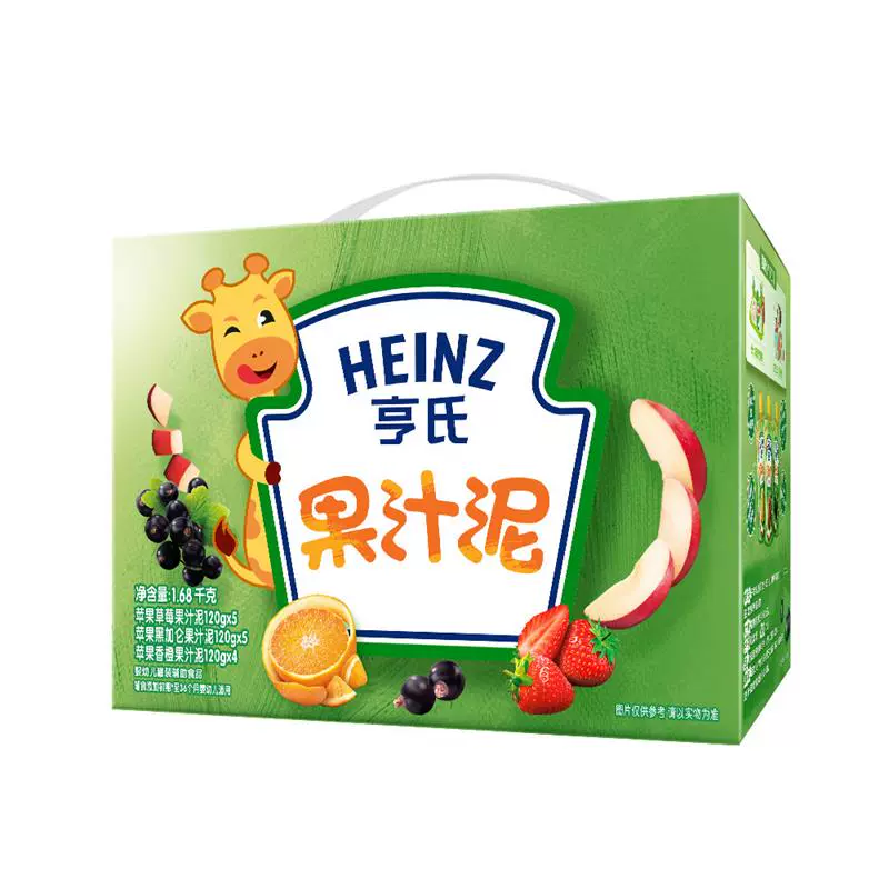 T猫热销产品汇总02点档更新2024/06/09