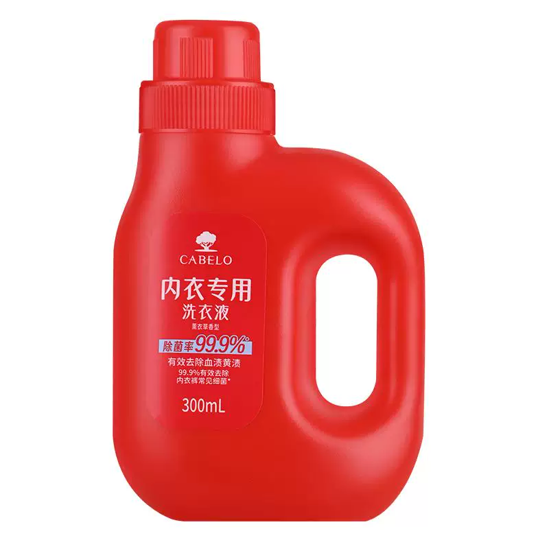 【新品】卡蓓诺内衣洗衣液内裤清洁剂洗衣除菌持久留香去血渍抑菌