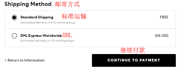 Casetify官网最新海淘攻略，详细注册下单购买教程