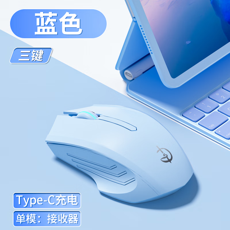 J东热销产品汇总02点档更新2025/07/05