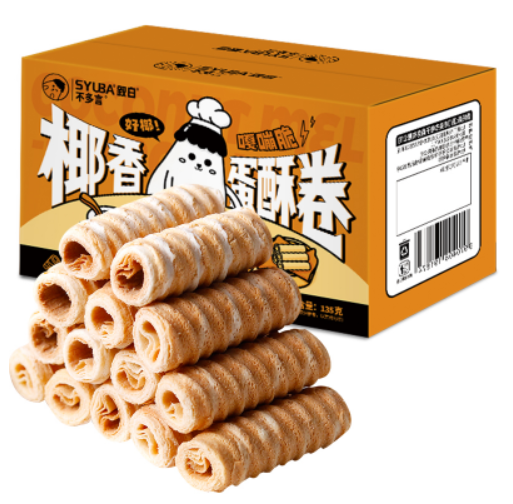 9.9元包邮！叙白椰子卷 椰奶蛋酥卷整箱（约50根）