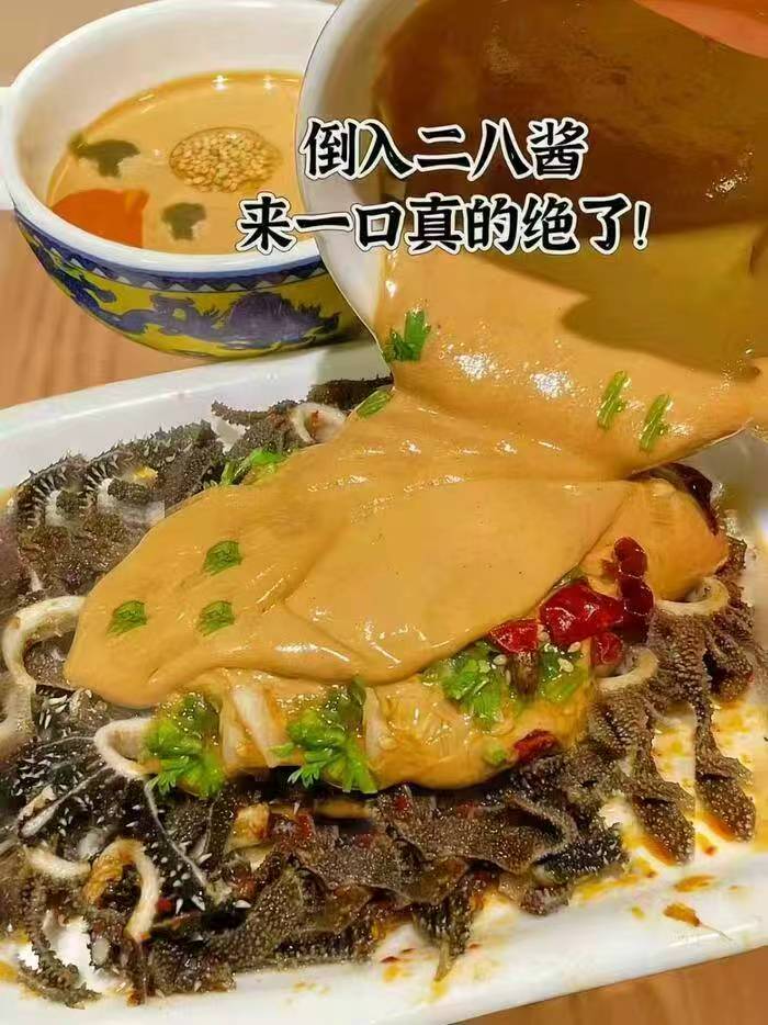 0_2