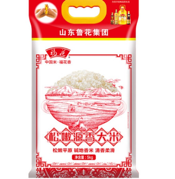 福花大米生产日期，福花大米是不是转基因 
