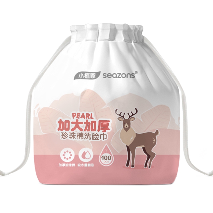 【签到】加大加厚洗脸巾100抽*1包