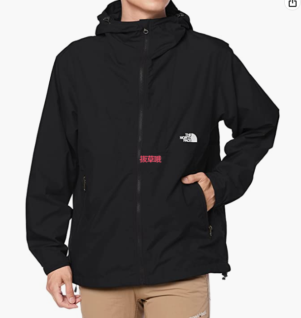 The North Face北面Compact Jacket 男士防水冲锋衣夹克NP7223,凑单到手