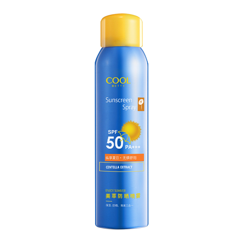 小黄帽升级版防晒喷雾150ML