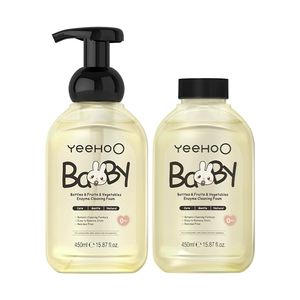 英氏奶瓶清洗剂新生婴儿专用宝宝洗奶瓶清洁剂果蔬洗洁精清洗液