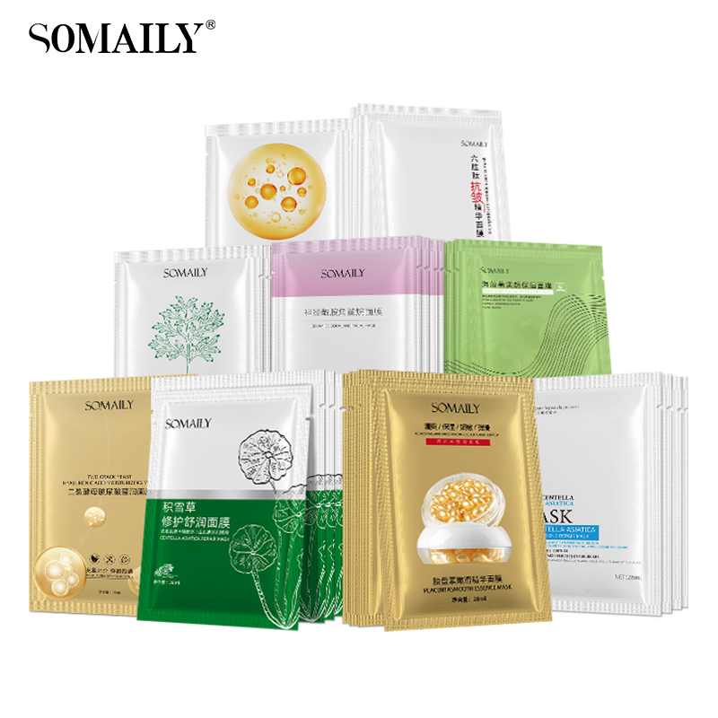 30片！【SOMaily】精华面膜