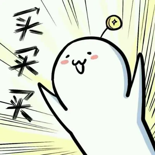 D音热销产品汇总08点档更新2023/06/04