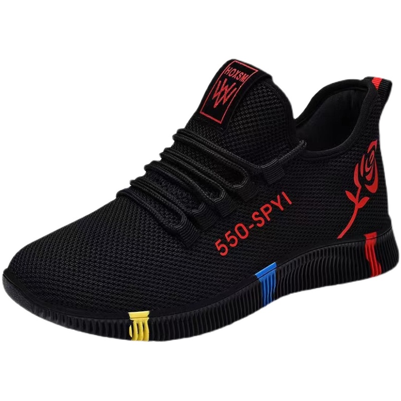 老北京2022秋冬新款休闲鞋