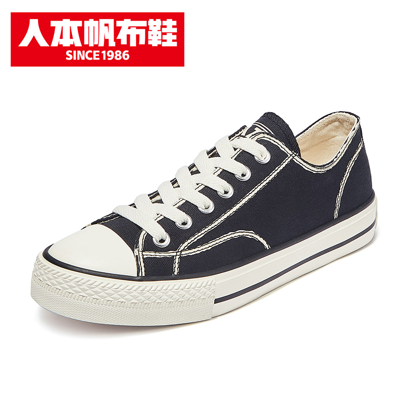 人本复古帆布鞋女休闲夏季薄款