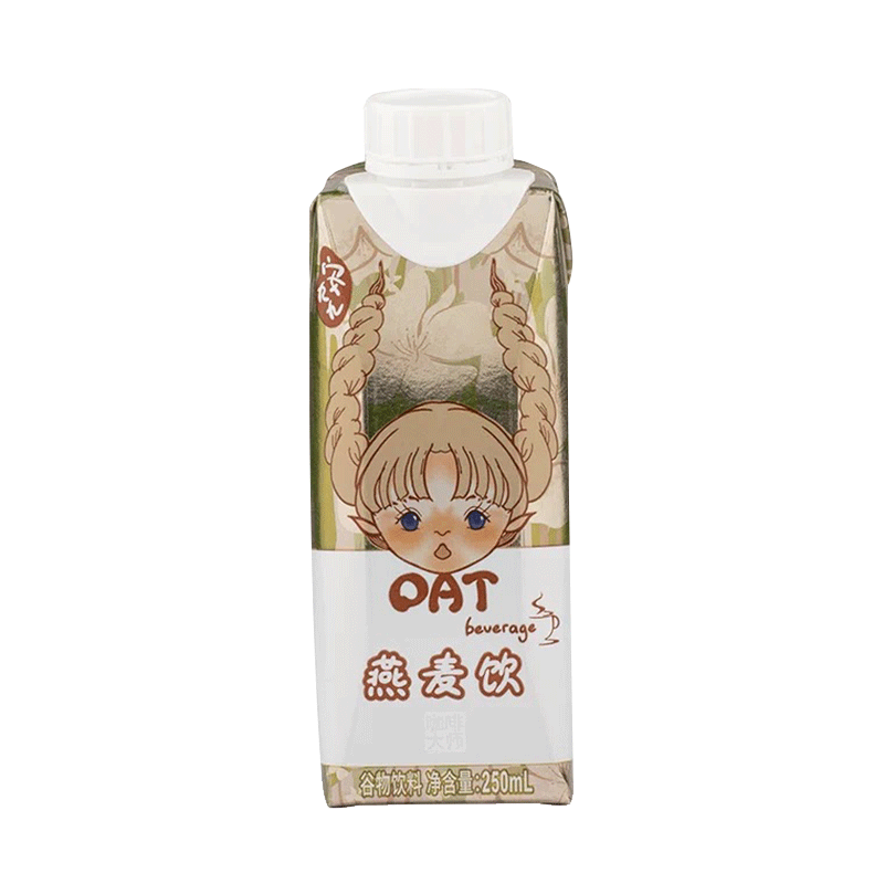 安九九燕麦奶谷物饮料250ml*12盒整箱