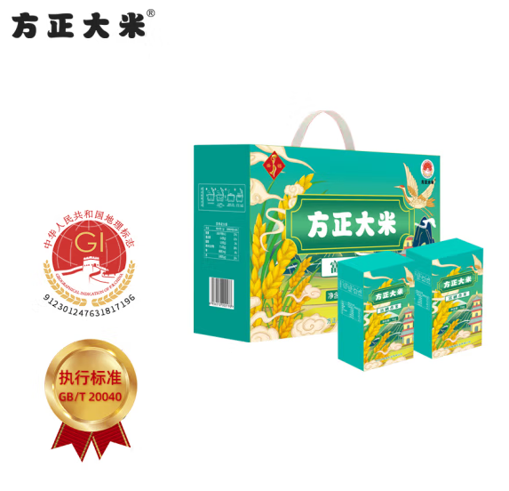 方正大米富硒香米是转基因吗？