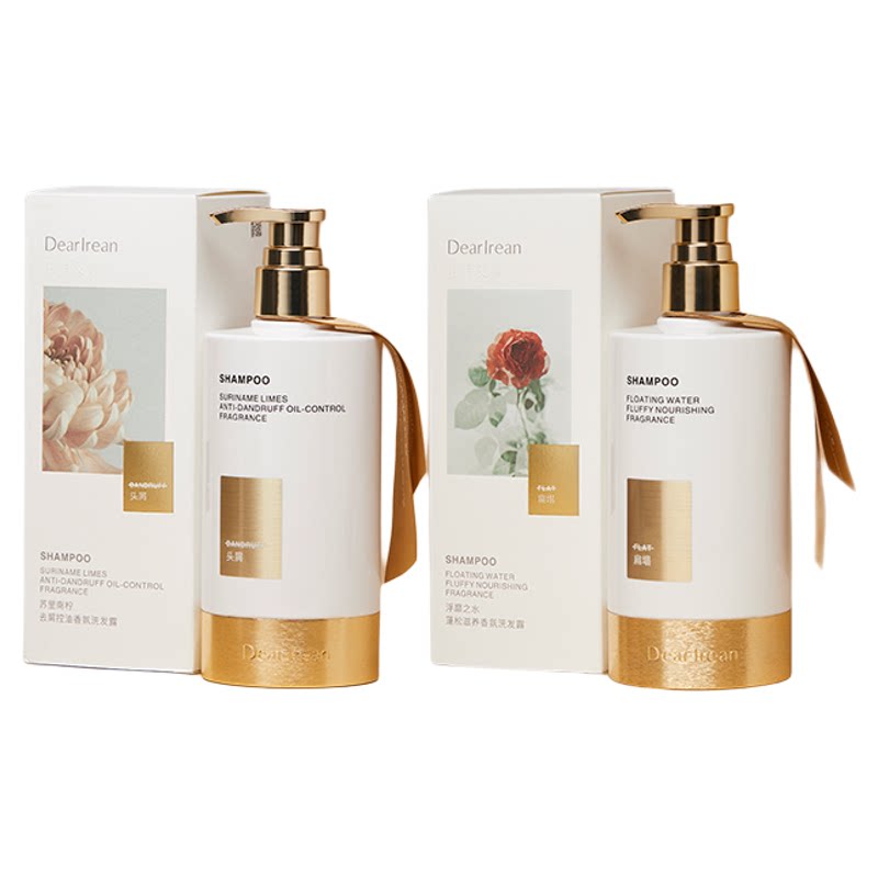 独特艾琳控油蓬松洗发露去屑修护套组