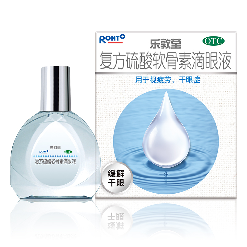 曼秀雷敦人工泪液乐敦莹眼药水