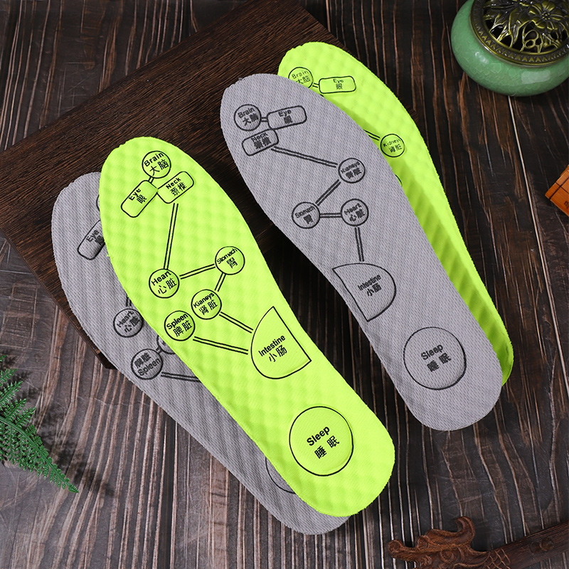 艾草中药透气吸汗舒适减震除臭留香鞋垫