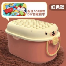 12.9元包邮！儿童中号积木收纳箱+贈100颗积木
