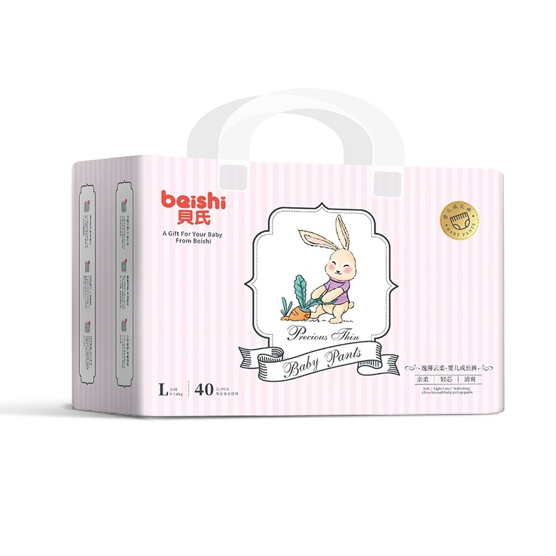贝氏 大吸量拉拉裤 L码*40片