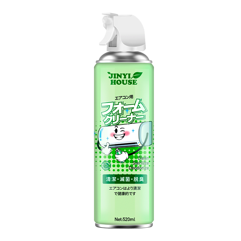 【秒杀价￥6.9！】锦怡洗空调清洗剂520ml