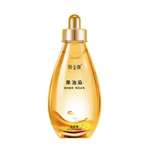 韩金靓染发剂染发膏植物纯自己在家染刺激无染黑茶黑色盖白正品女