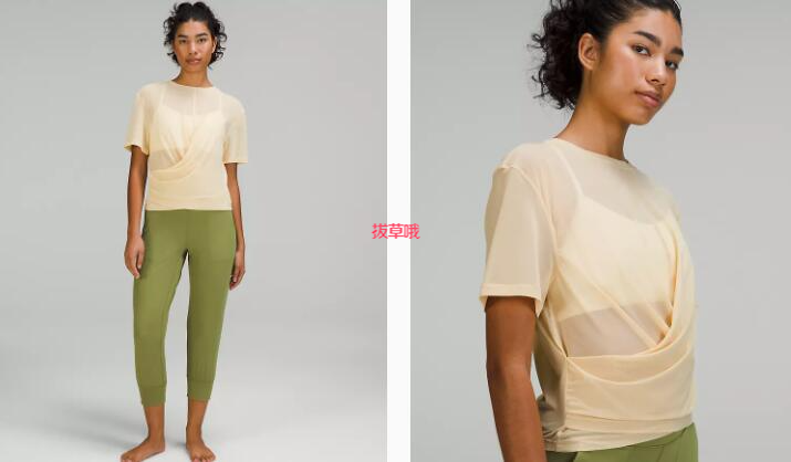 Lululemon Lightweight Mesh Reversible Yoga T-Shirt - Prosecco