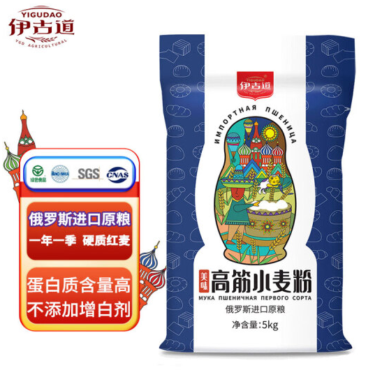 伊古道高筋强力小麦粉怎么样，伊古道俄罗斯面粉好不好
