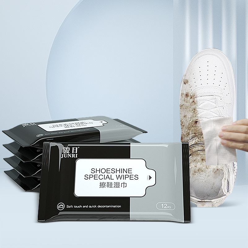 【签到+首单2元】擦鞋湿巾12抽*3包