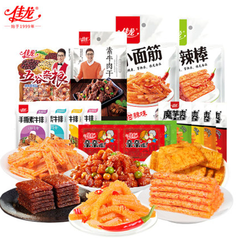 【佳龙】麻辣零食大礼包64袋860g