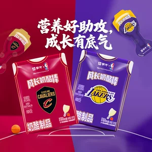 蒙牛奶酪棒球队款儿童零食奶制品高钙棒棒奶酪成长奶酪棒180g*3袋