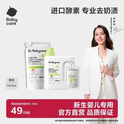 PDD热销产品汇总20点档更新2026/03/05