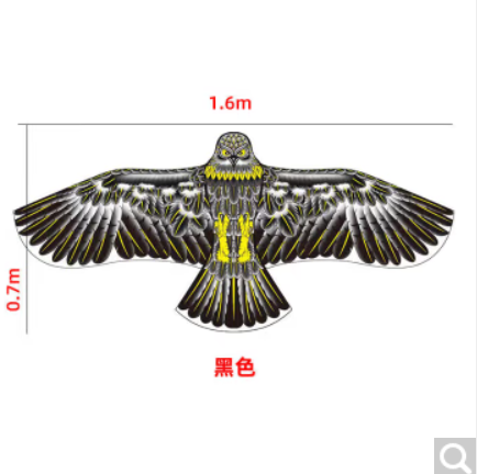 11.9元包邮！老鹰大号风筝 1.6老鹰+线板+100米线