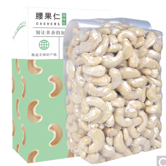 20.4元！沐月森林 原味腰果仁 250g（需拍2件包邮）