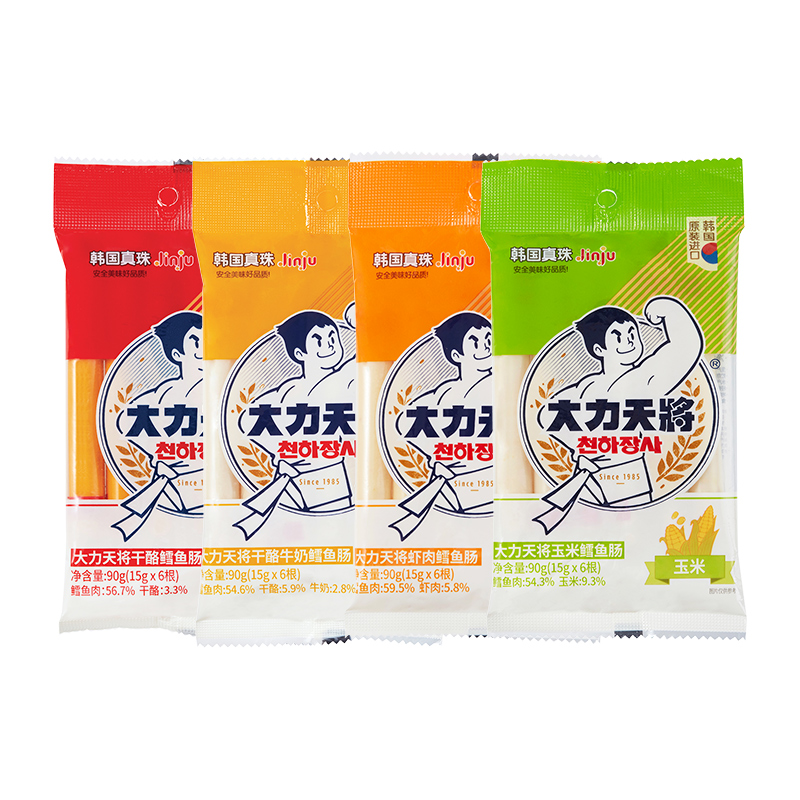 【韩国进口】大力天将鳕鱼肠90g×5袋