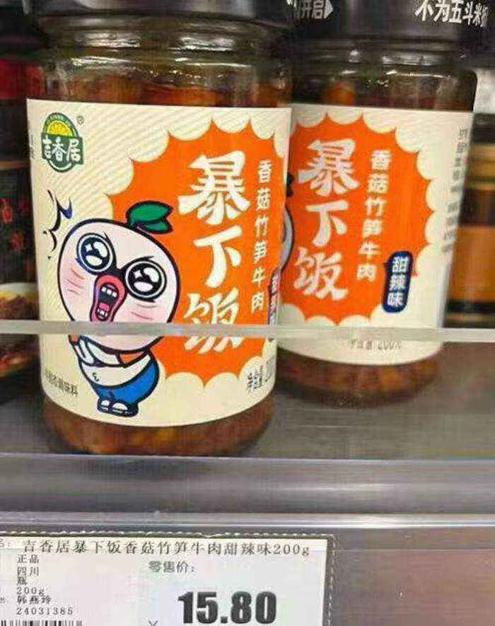 0_3