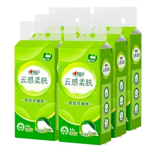 心相印悬挂式抽纸大包纸抽M码纸巾4层家用实惠整箱卫生间卫生厕纸