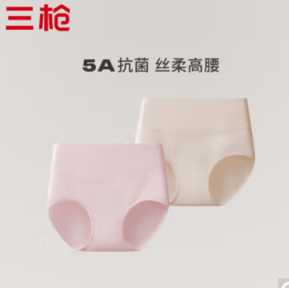81元！三枪家居服套装+三角裤4条装+三枪网眼女船袜5双装（需凑单）