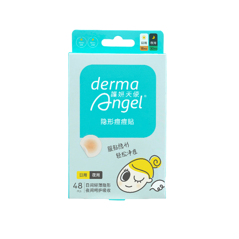 护妍天使修复隐形痘痘贴48贴