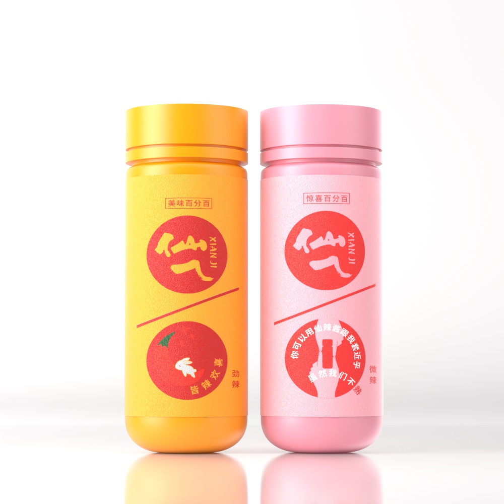 首单+签到~肉粒豆豉下饭酱辣椒酱2支56g