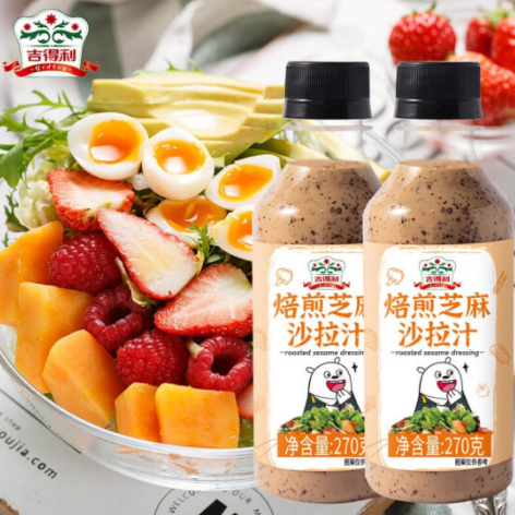【有券的上】10.6元包邮！吉得利 焙煎沙拉汁 260g*2瓶