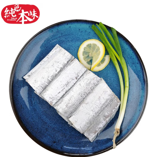37.5元/件！纯色本味 带鱼 1.5kg/袋（500g*3包）（需拍3件）