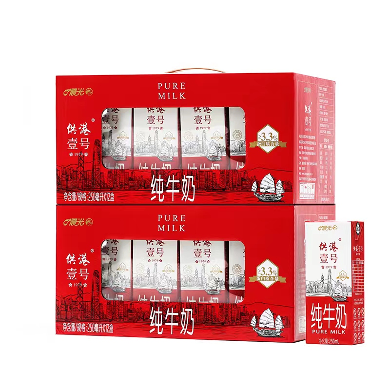 【礼盒装】晨光纯牛奶250ml*12盒*2箱